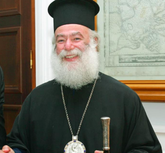 Патриарх Александрийский и всей Африки Феодор II
