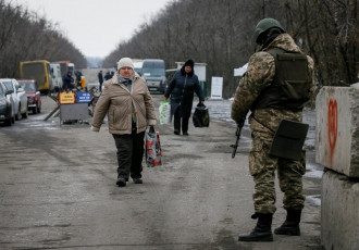 Донбасс