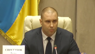 Олег Синегубов Олег Синегубов