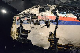 МН17