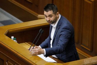 Арахамия Арахамия