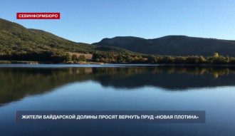 Еще год назад озеро было полноводным / Фото: скриншот из видео Еще год назад озеро было полноводным / Фото: скриншот из видео