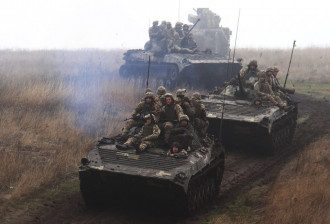ВСУ ВСУ