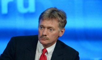 Песков Песков