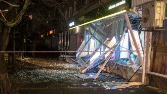 В Киеве ограбили банк / Информатор