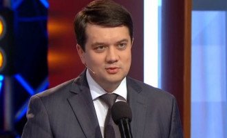 Поздравил С Новым Годом И Пожелал