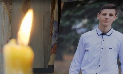 Денис Чаленко 