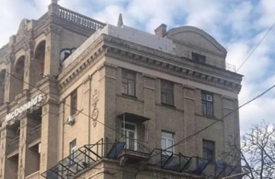 Скворечник, курятник, Киев Скворечник, курятник, Киев