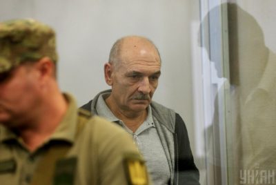 Цемах Цемах