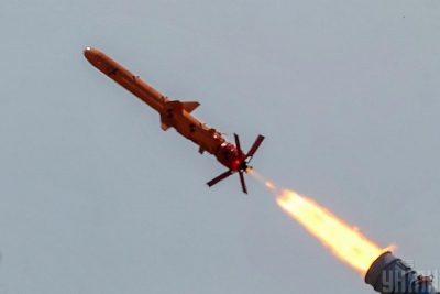 Ракета Ракета