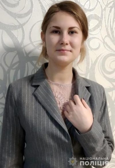 Дарья Дробот Дарья Дробот