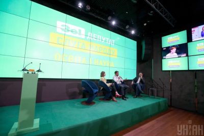 Слуга народа