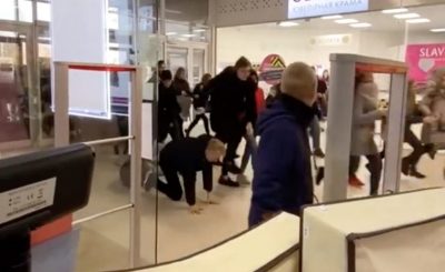 Открытие KFC Открытие KFC