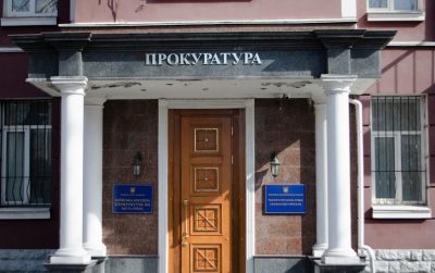 В Киеве посетитель прокуратуры угодил в больницу после избиения прокурором