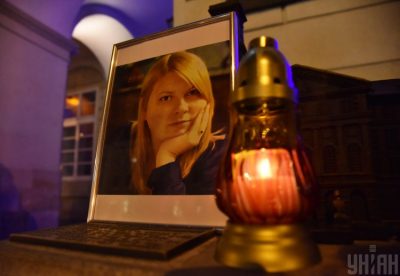 В деле Екатерины Гандзюк есть огромная проблема, сказал генпрокурор - Дело Гандзюк