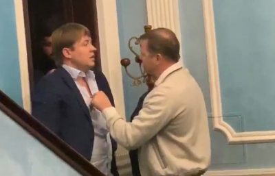 Ляшко напал на Геруса Ляшко напал на Геруса