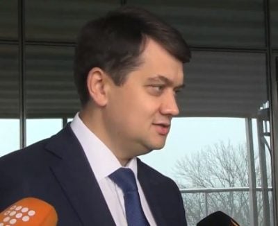 Сегодня изберут нового главу Слуги народа Сегодня изберут нового главу Слуги народа