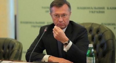 НАБУ пришло за экс-замом Гонтаревой в Нацбанке - СМИ