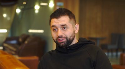 Давид Арахамия 