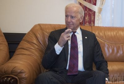 Байден Байден