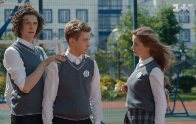 Сидоренки-Сидоренки