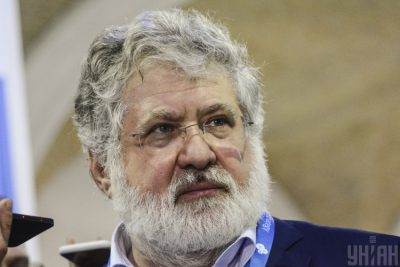 Адвокат Коломойського звинувачує слідство в маніпуляціях і підміні фактів Адвокат Коломойського звинувачує слідство в маніпуляціях і підміні фактів