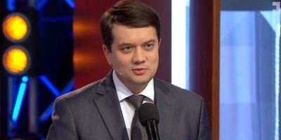 Дмитро Разумков Дмитро Разумков