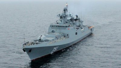 Фрегат РФ Адмирал Эссен