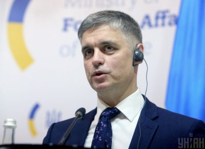 Пристайко Пристайко