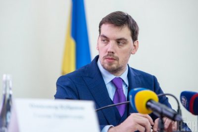 Алексей Гончарук