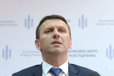 Супрун, Порошенко, Рябошапка: в Сеть слили записи якобы из кабинета главы ГБР