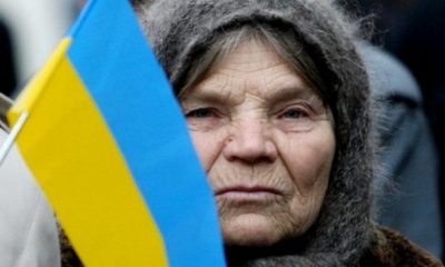пенсионер в украине