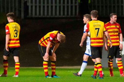 Шотландский болельщик выиграл в лотерее и купил свой любимый клуб Шотландский болельщик выиграл в лотерее и купил свой любимый клуб