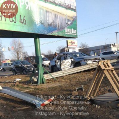 ДТП с Кулебой