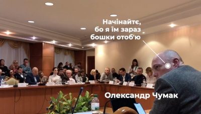 "Бошки отобью": депутатам Голоса пригрозили из-за цен на лекарства