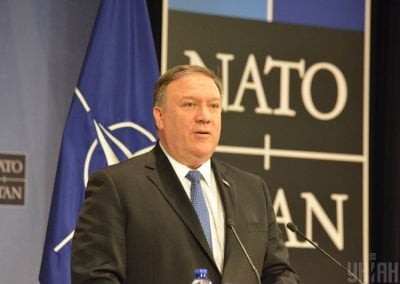 Майк Помпео