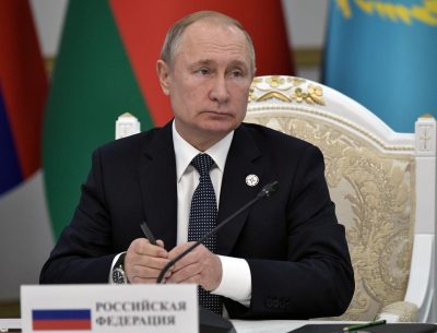 Владимир Путин