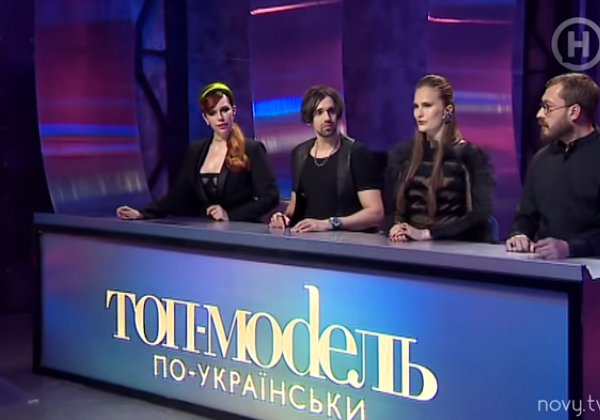 Топ модель по-украински 2019: смотреть онлайн 11 выпуск 3 сезон - 08-11-2019