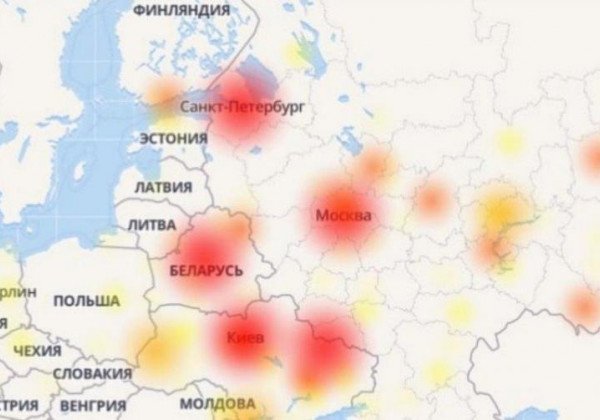 Телеграмм не работает сейчас 2019 - что случилось