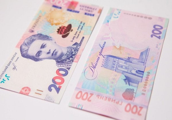 Банкноты 200 и 50 гривен: в Украине вводят новые купюры и монеты
