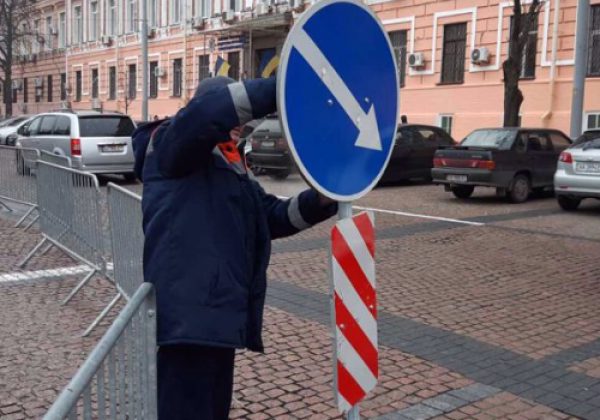 В центре Киева ограничили движение: где нельзя ездить