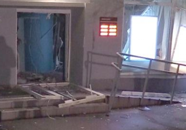 Мощный взрыв в Ощадбанке: выяснилось, чем в Киеве могли подорвать банкомат