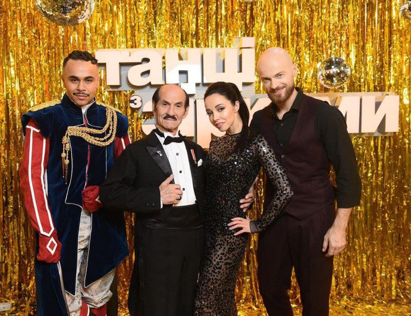 Танці з зірками 2019 14 выпуск: кто победил в финале