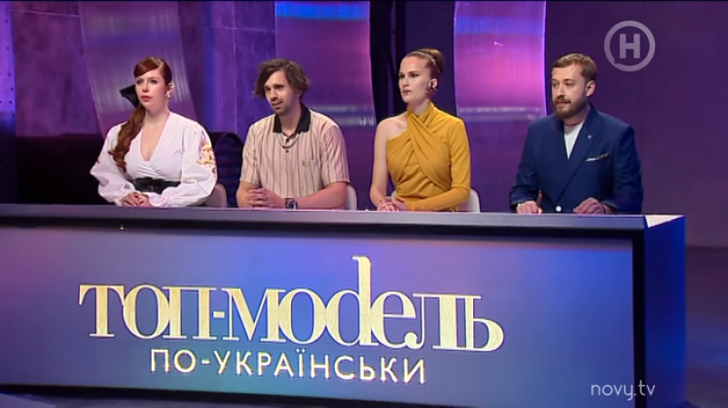 Топ модель по-украински 2019: смотреть онлайн 14 выпуск 3 сезон - 29-11-2019