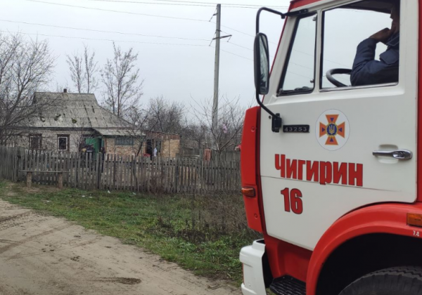 На Черкасчине в результате пожара погибли маленькие дети На Черкасчине в результате пожара погибли маленькие дети