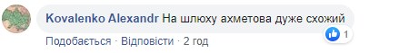 "Как стриптиз у врача": Ляшко сравнил себя с молодым Черчиллем и стал посмешищем в Сети "Как стриптиз у врача": Ляшко сравнил себя с молодым Черчиллем и стал посмешищем в Сети