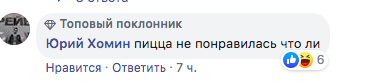 "Украина превратилась в Сомали": в Киеве на Позняках авто протаранило пиццерию MisterCat "Украина превратилась в Сомали": в Киеве на Позняках авто протаранило пиццерию MisterCat