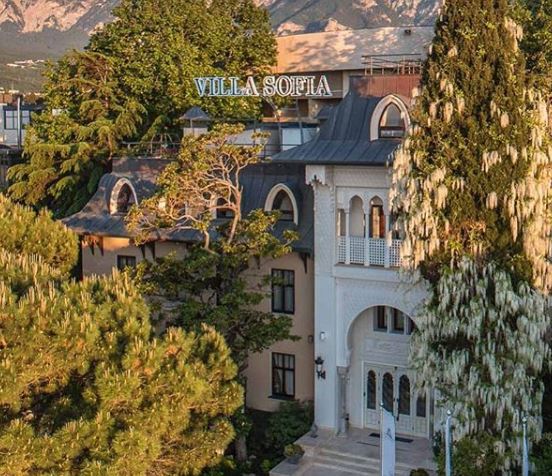 Отель Ротару