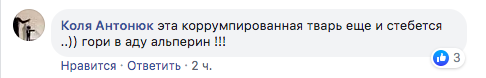 "Бабушка дала в долг": "крестный отец контрабанды" Альперин вышел из СИЗО