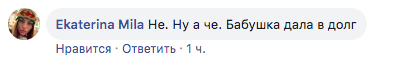 "Бабушка дала в долг": "крестный отец контрабанды" Альперин вышел из СИЗО